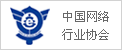 圖標3